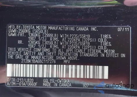 2011 Lexus Rx 350 из США, поврежденный, VIN 2T2BK1BA6BC117276